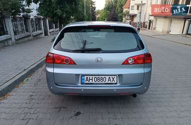 Універсал Honda Accord 2005 в 