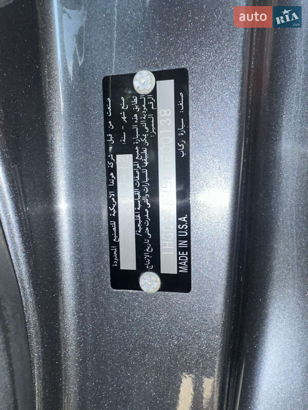 Купе Honda Accord 2008 в Кропивницькому фото 8 Купе Honda Accord 2008 в Кропивницькому