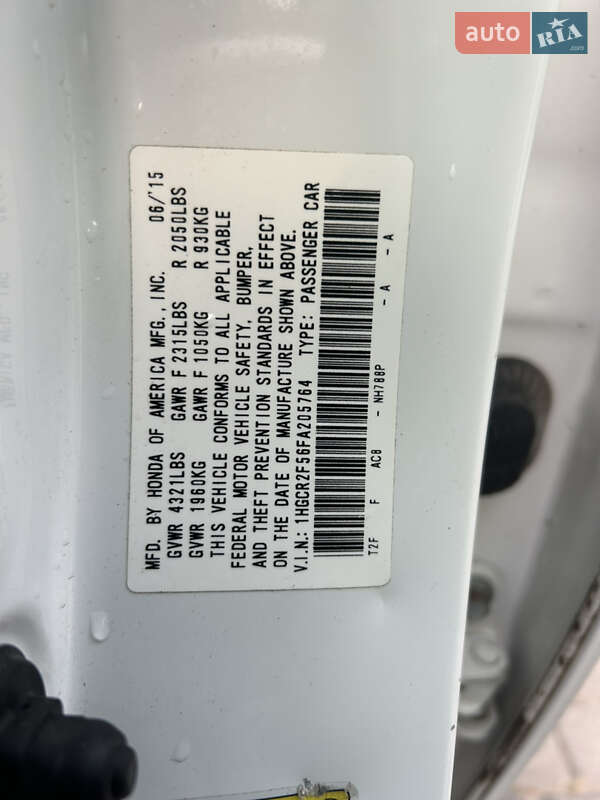 Седан Honda Accord 2015 в Хмельницькому