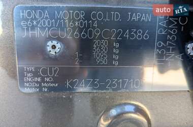 Седан Honda Accord 2008 в 