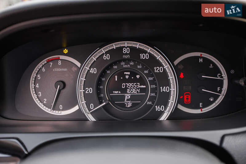 Седан Honda Accord 2016 в Чернівцях