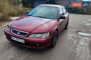 Седан Honda Accord 1999 в Белой Церкви