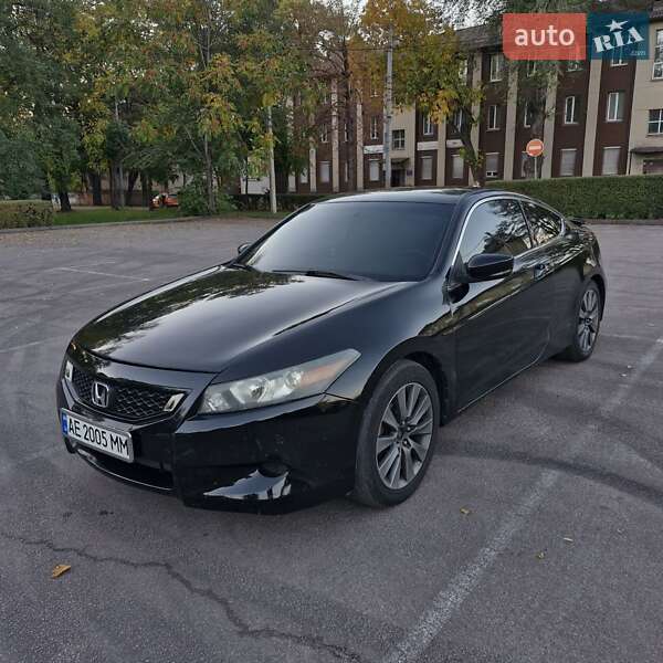 Купе Honda Accord 2009 в Каменском
