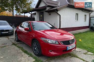 Купе Honda Accord 2008 в 