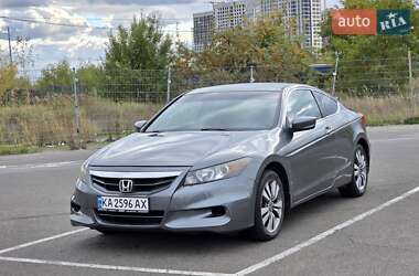 Honda Accord 2012