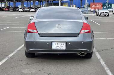 Купе Honda Accord 2012 в 