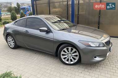 Купе Honda Accord 2008 в Днепре