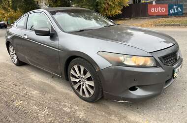 Купе Honda Accord 2008 в Киеве