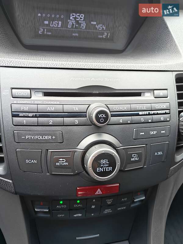 Седан Honda Accord 2008 в Нікополі