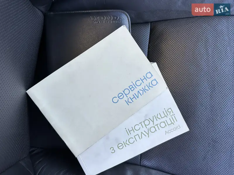 Седан Honda Accord 2011 в Одессе документ 3 фото Седан Honda Accord 2011 в Одессе документ