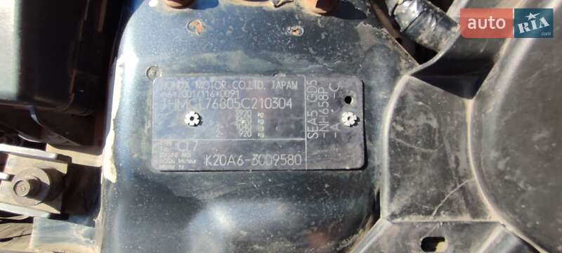 Седан Honda Accord 2005 в Дніпрі