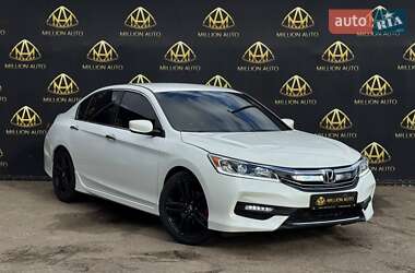 Седан Honda Accord 2016 в Киеве