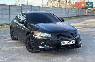 Купе Honda Accord 2010 в Кременчуге
