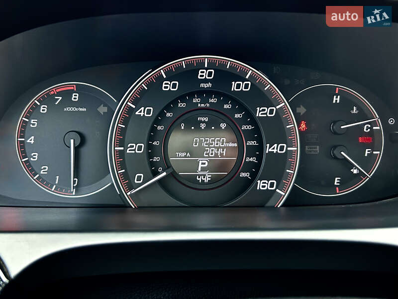 Купе Honda Accord 2015 в Кривом Роге