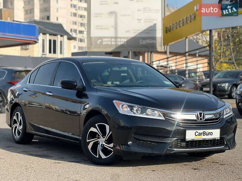 Седан Honda Accord 2016 в Одессе