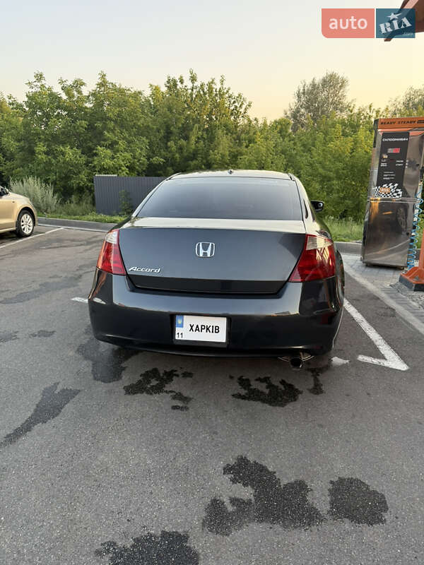 Купе Honda Accord 2008 в Харькове