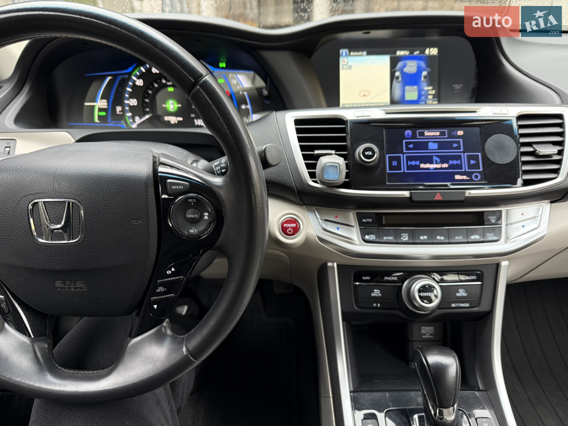 2014 Honda Accord - мініатюра 50
