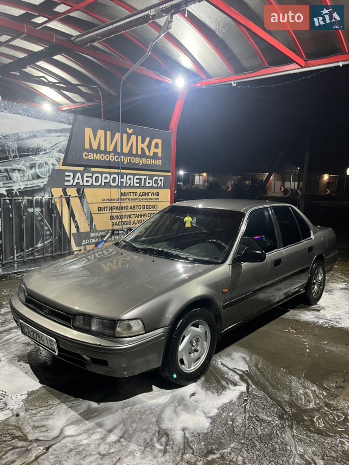 Фото авто 6