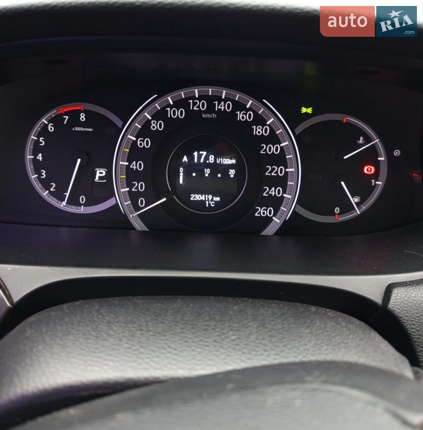 2013 Honda Accord - мініатюра 8