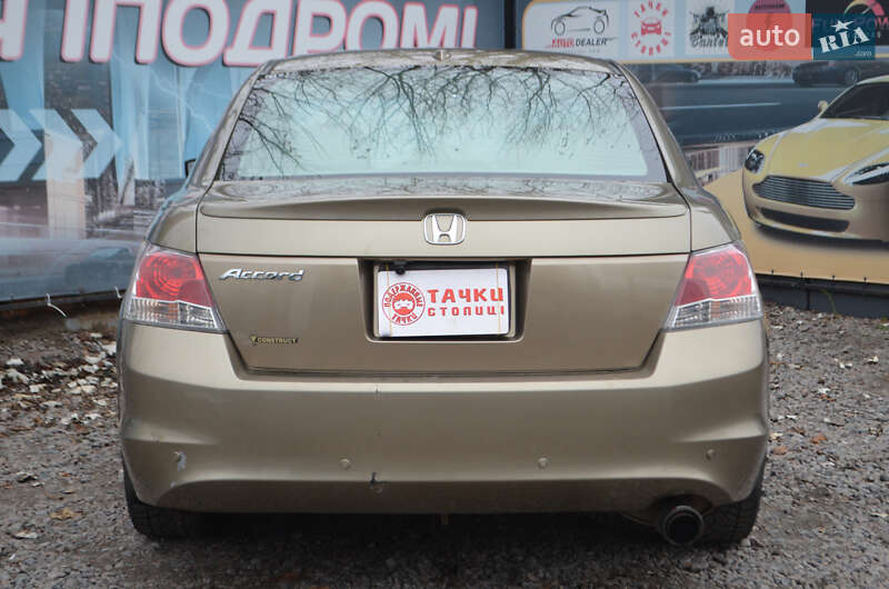 Седан Honda Accord 2007 в Києві фото 3 Седан Honda Accord 2007 в Києві
