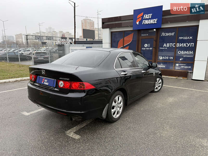 Седан Honda Accord 2006 в Киеве фото 10 Седан Honda Accord 2006 в Киеве