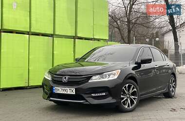 Седан Honda Accord 2016 в Умани