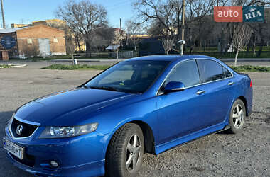 Седан Honda Accord 2005 в Белгороде-Днестровском