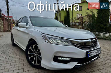 Седан Honda Accord 2017 в Днепре