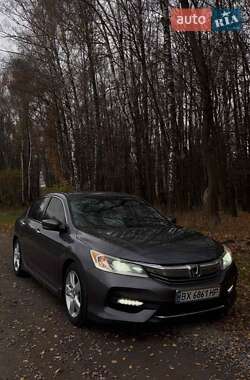 Седан Honda Accord 2016 в Хмельницькому