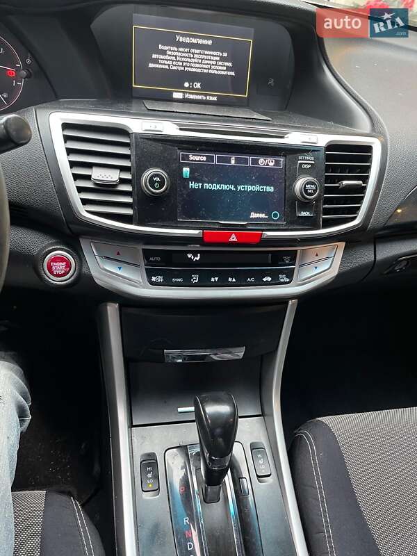 Седан Honda Accord 2013 в Запоріжжі