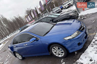 Седан Honda Accord 2006 в Кривом Роге