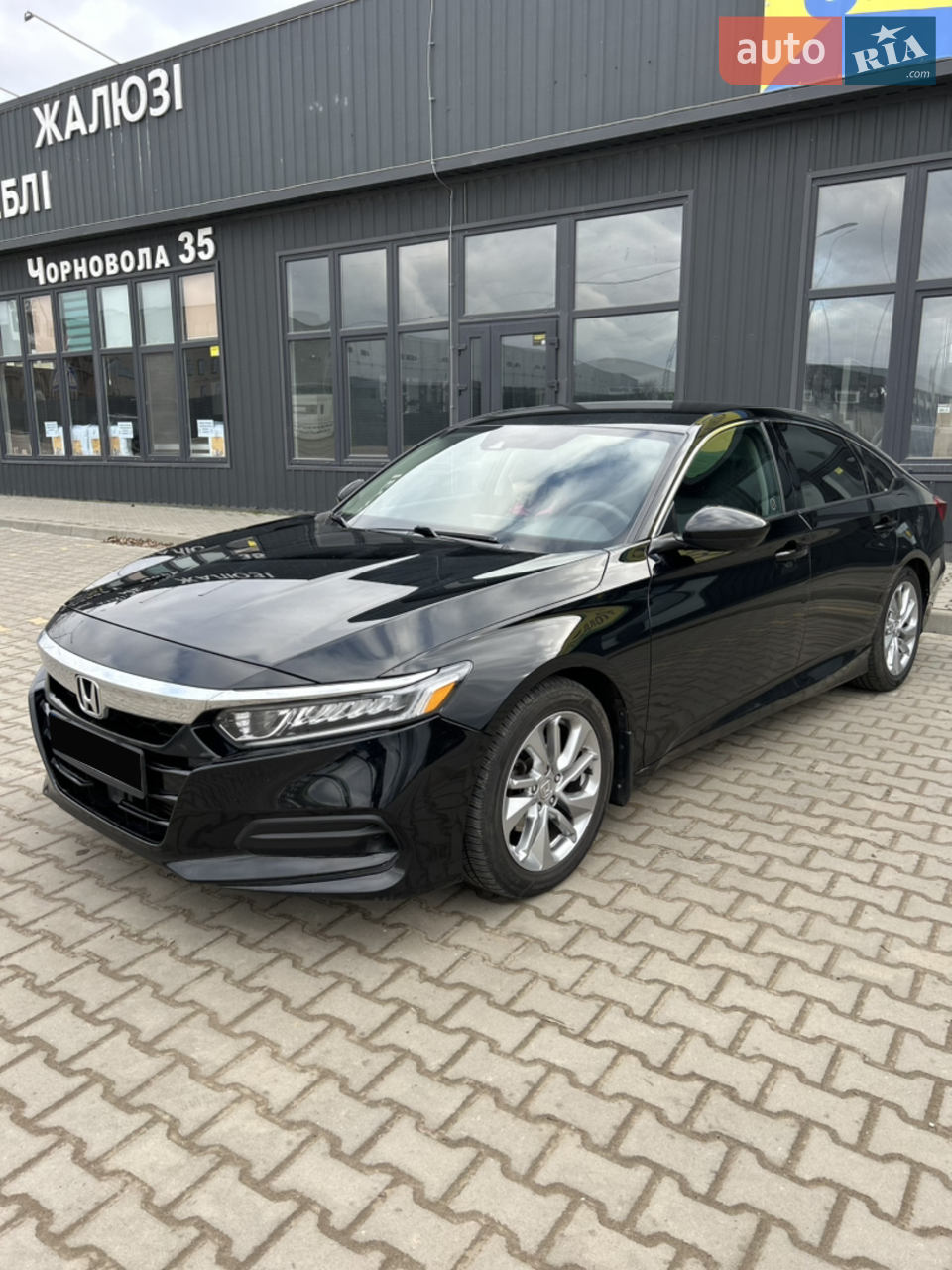 2017 Honda Accord - мініатюра 23