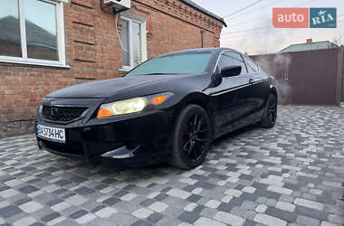 Купе Honda Accord 2012 в Кропивницком