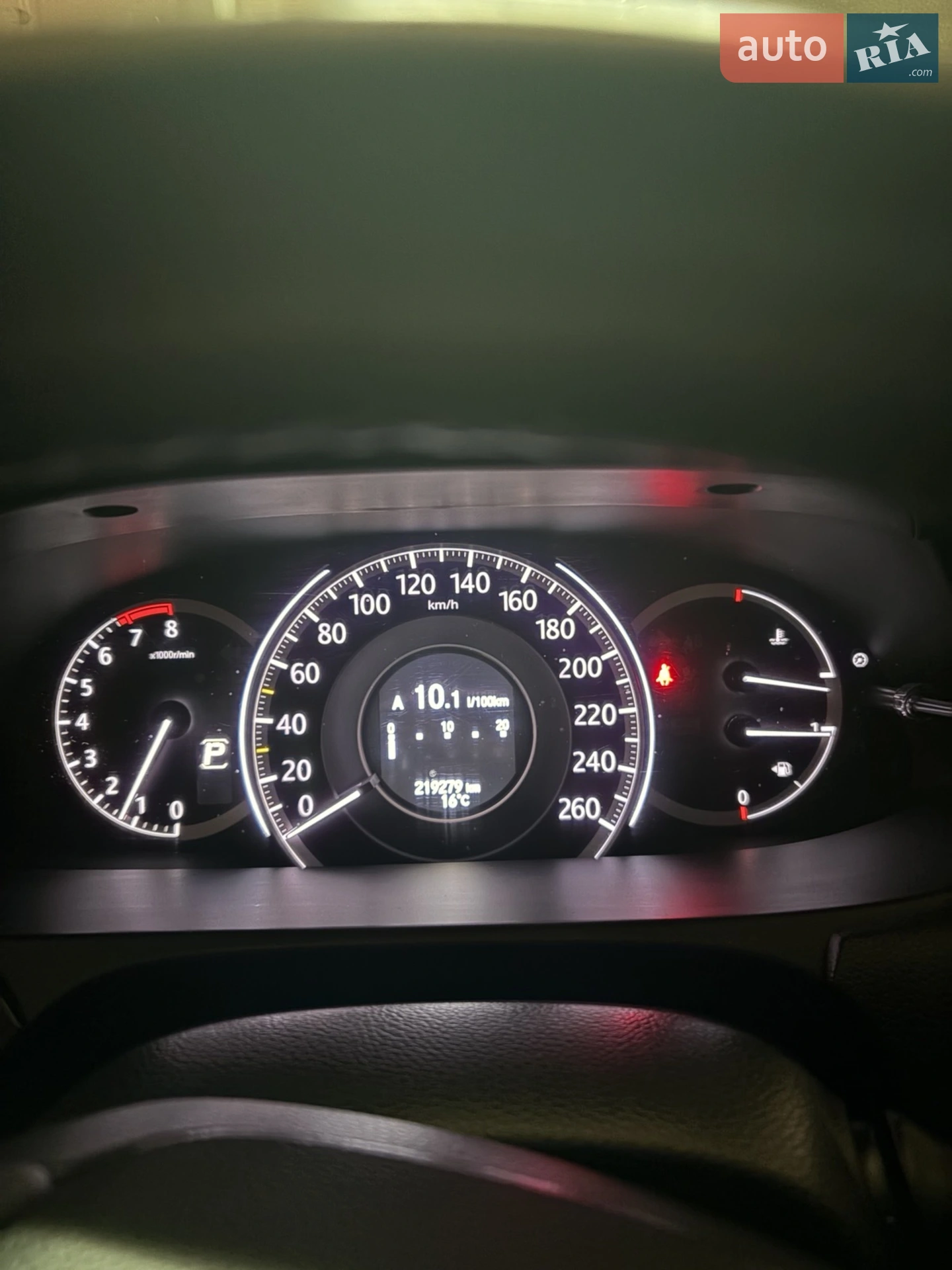 2014 Honda Accord - мініатюра 3