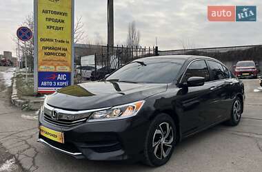 Седан Honda Accord 2017 в Николаеве