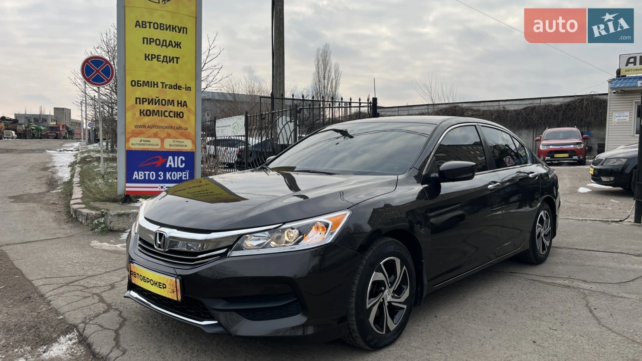 2016 Honda Accord - мініатюра 13