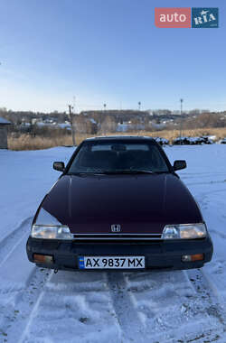 Седан Honda Accord 1990 в Мерефа