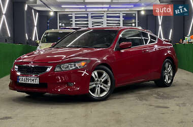 Купе Honda Accord 2008 в Києві