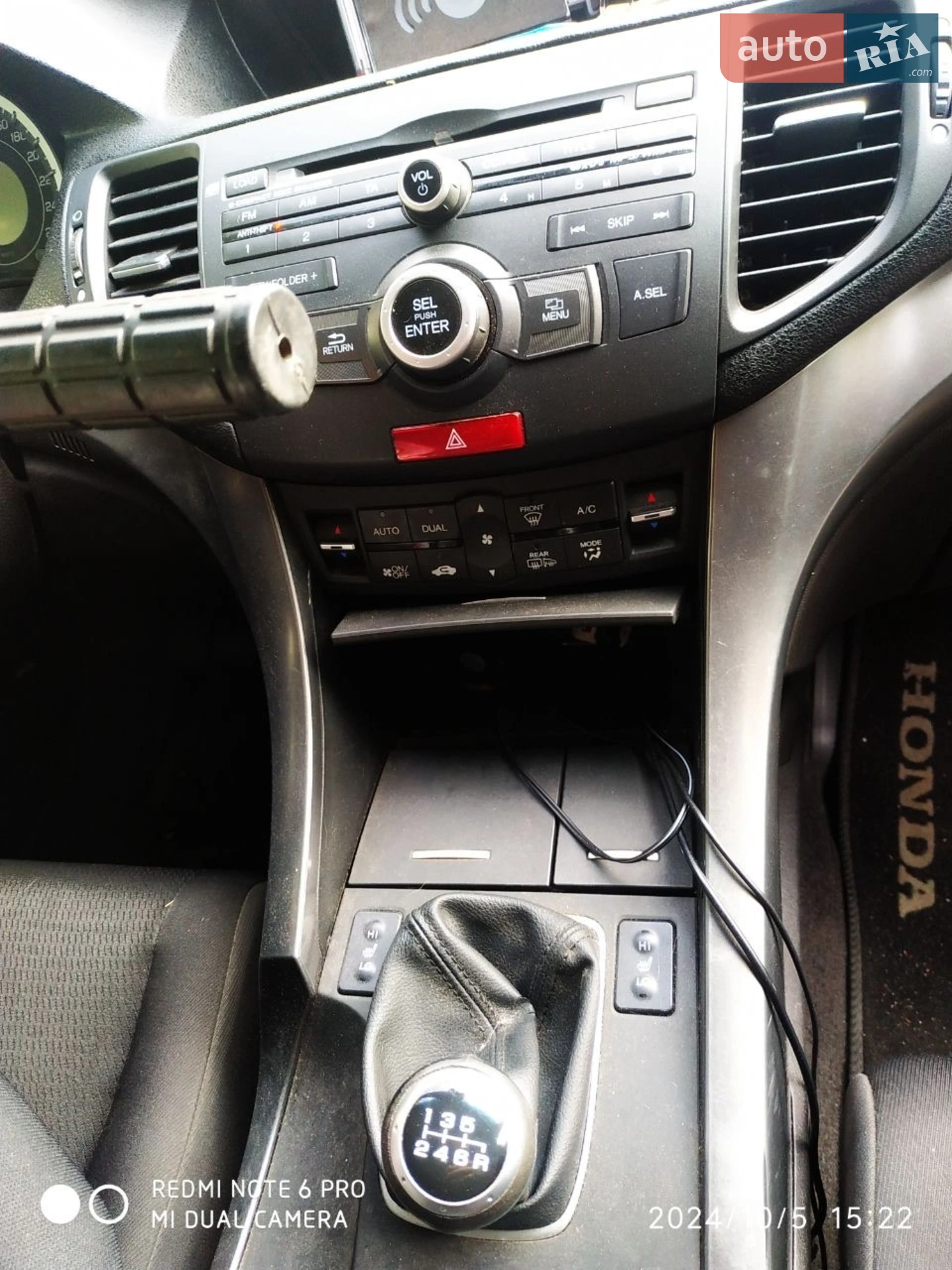 2011 Honda Accord - мініатюра 3