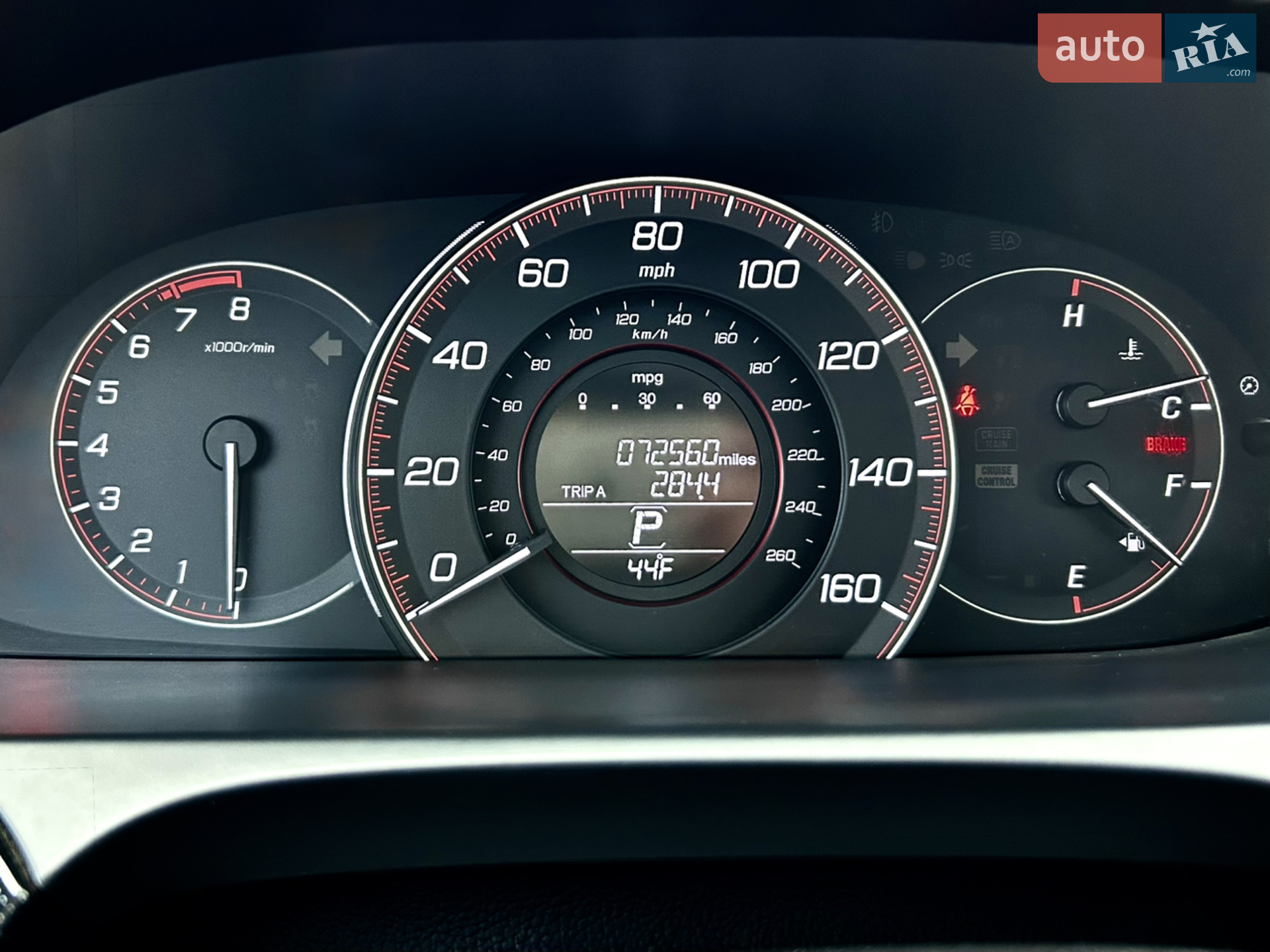2015 Honda Accord - мініатюра 9