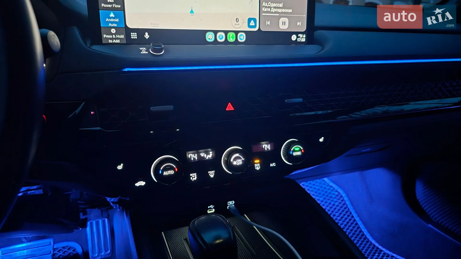 2024 Honda Accord - мініатюра 28
