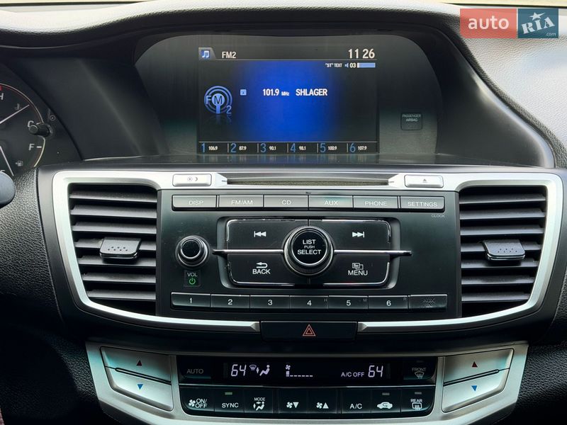 Седан Honda Accord 2014 в Киеве