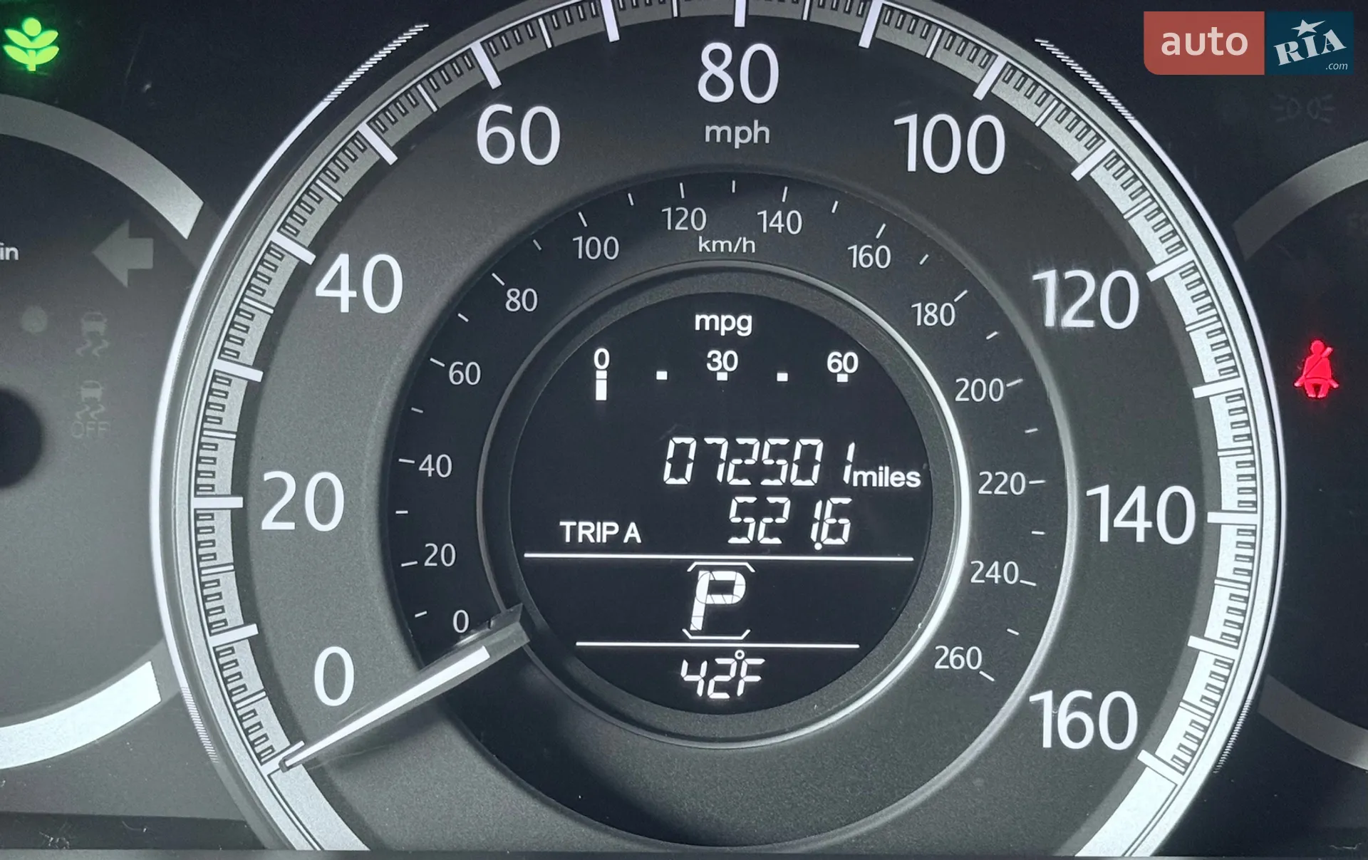 2014 Honda Accord - мініатюра 30