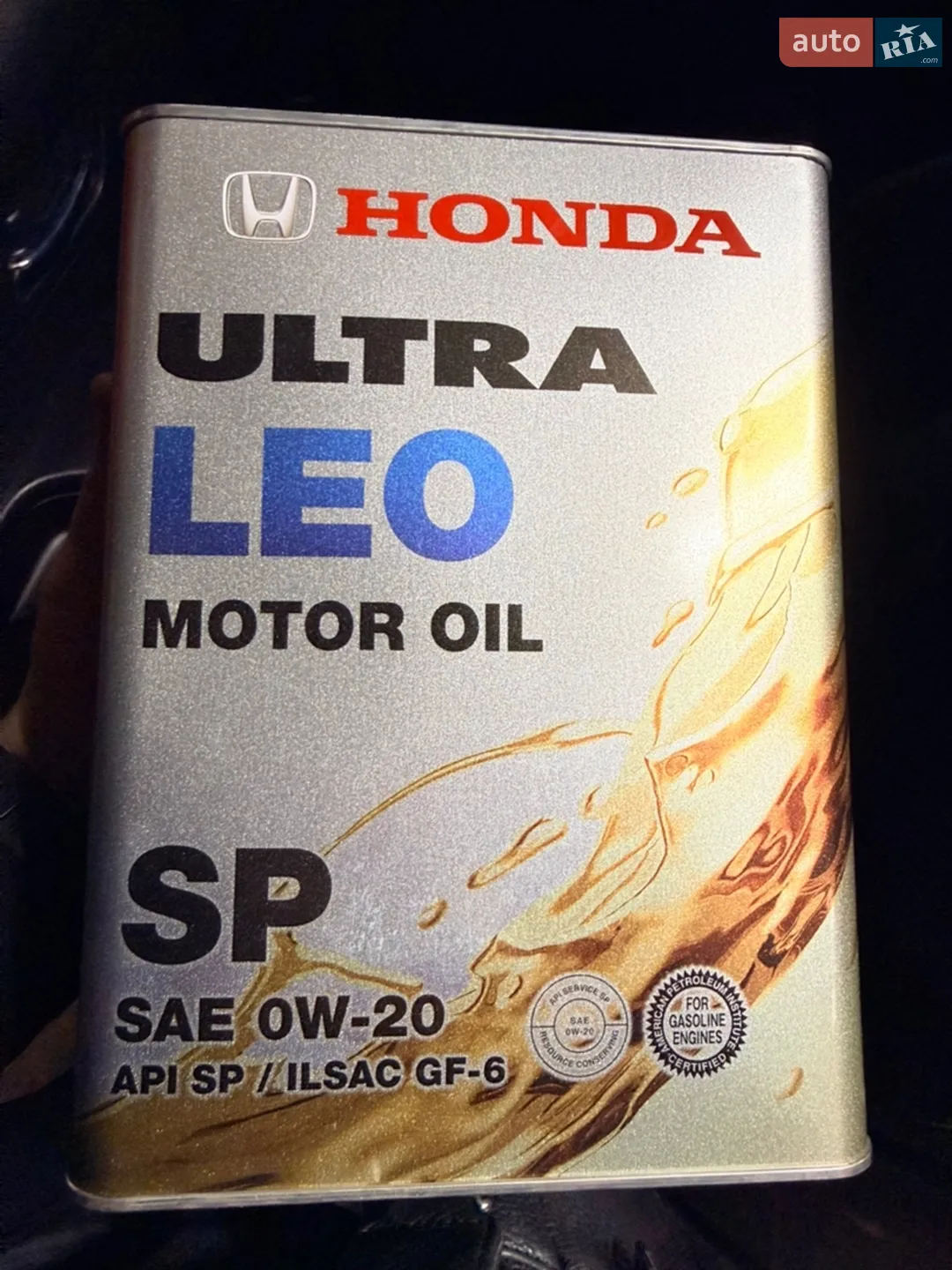 2014 Honda Accord - мініатюра 68