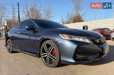 Купе Honda Accord 2016 в Киеве