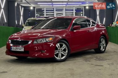 Купе Honda Accord 2008 в Киеве
