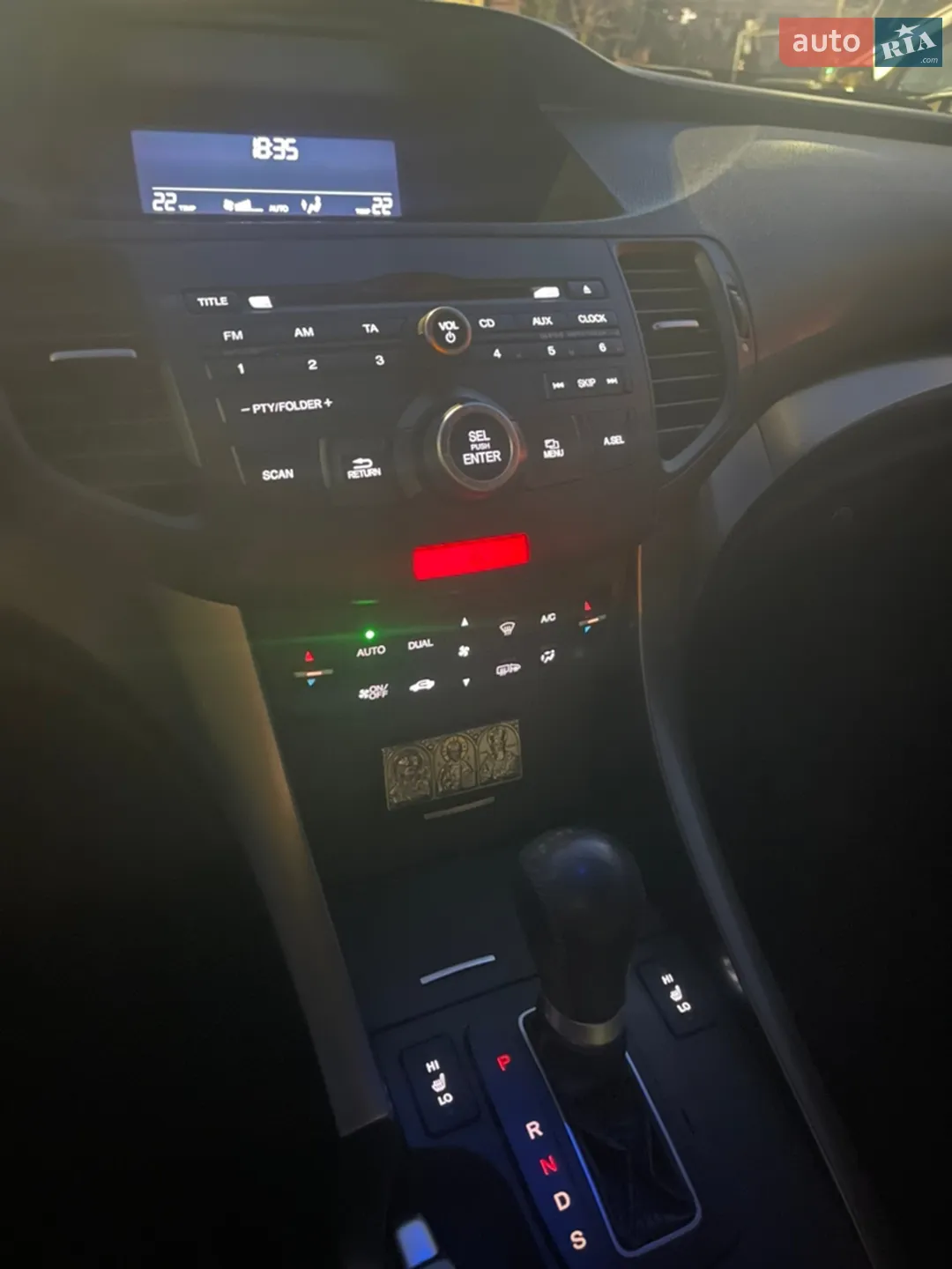 2012 Honda Accord - мініатюра 5