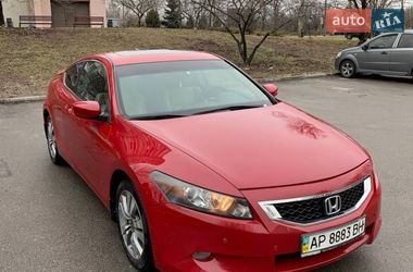 Купе Honda Accord 2008 в Запоріжжі