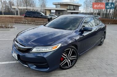 Купе Honda Accord 2016 в Ірпені