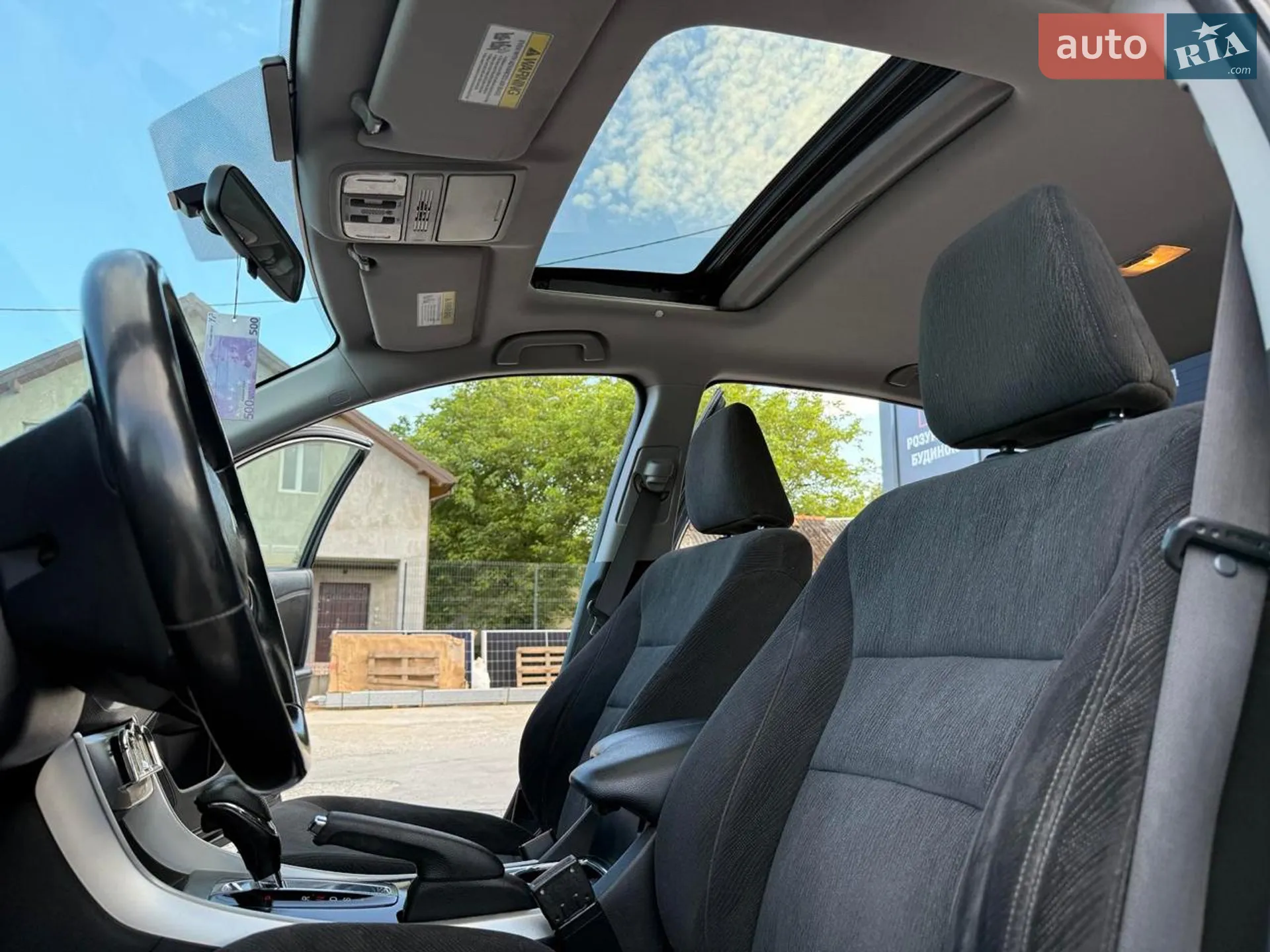 2011 Opel Antara - мініатюра 16